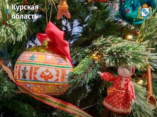    Фото: администрация Курской области