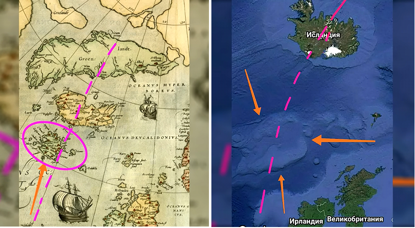 Источник: youtube.com, Sugubo ToT. Слева - остров Фрисланд (обведён фиолетовым кругом) под Исландией на карте из Атласа Авраама Ортелия 1570 г. Справа - нынешняя карта, где стрелки указывают на подводное плато Роколл, оставшееся вместо бывшего острова.