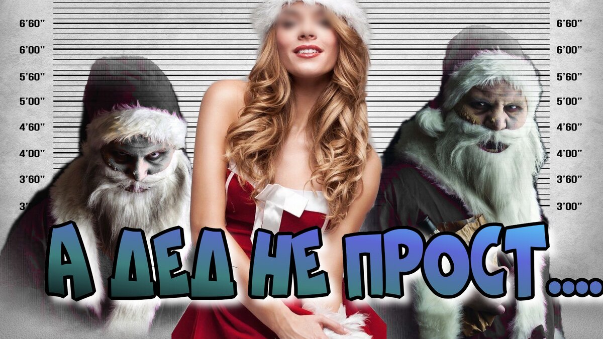 Авторский коллаж из свободных фото