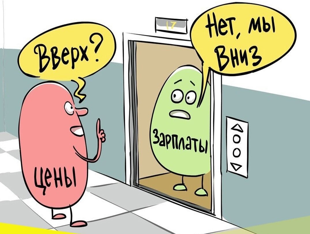 В принципе данная тема должна интересовать не только владельцев облигаций