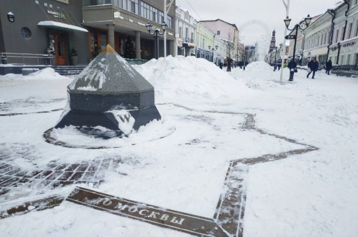    В Татарстане разработают план развития Казани и пригорода на несколько лет вперед.