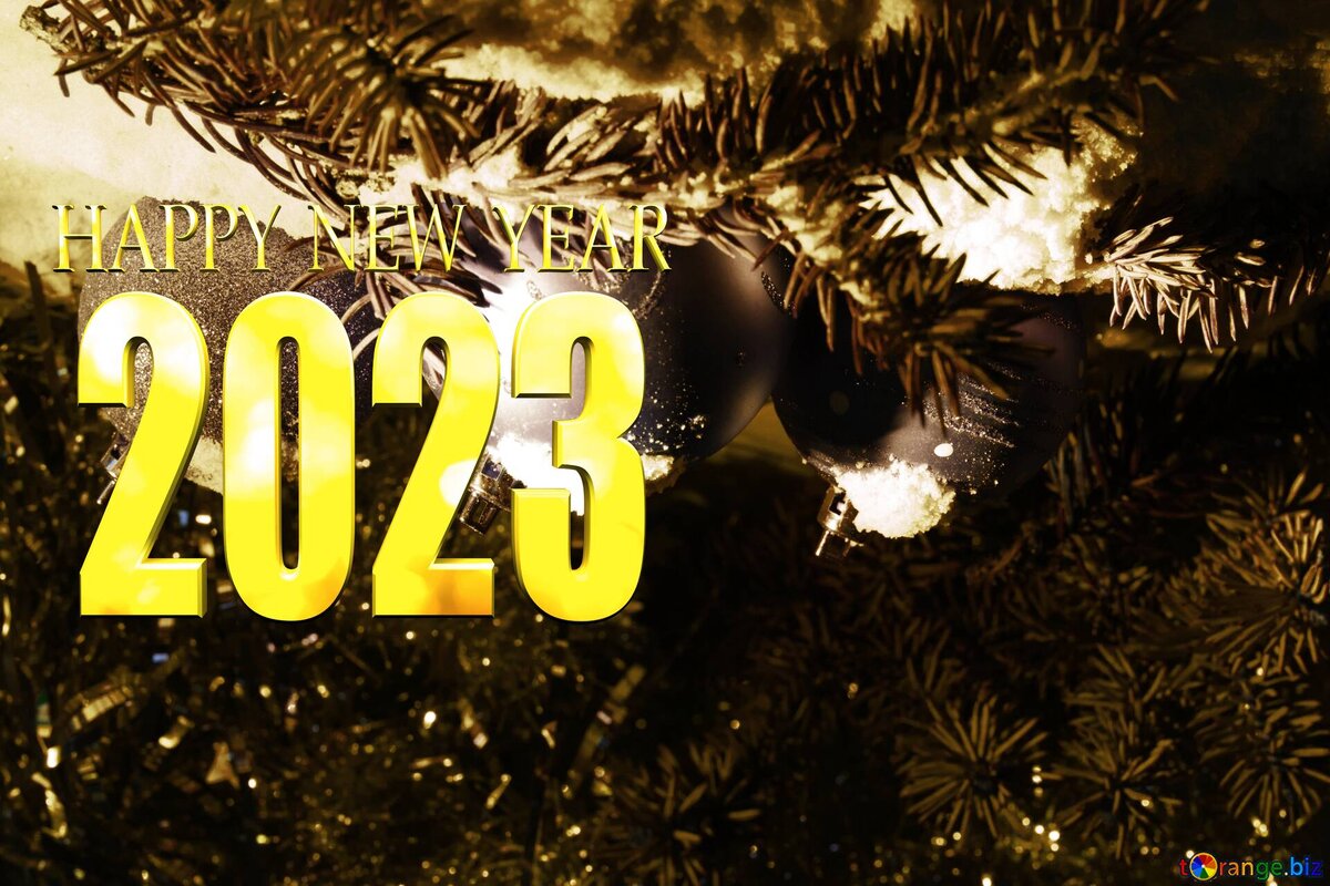 С новым годом 2023. Новогодние картинки 2023 года. Обои новый год 2023. Новогодняя ночь 2023.