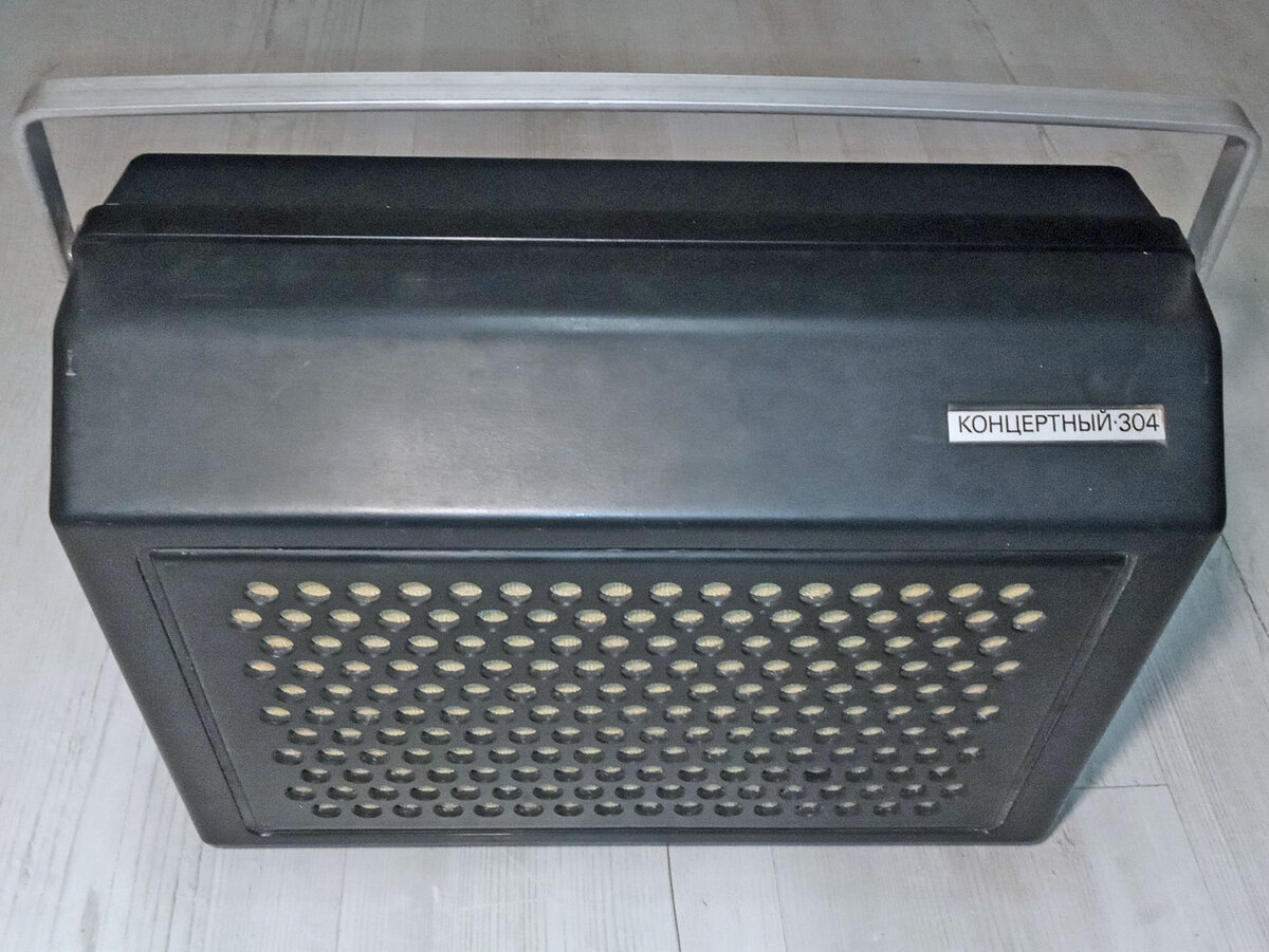 собранный для переноски стоит