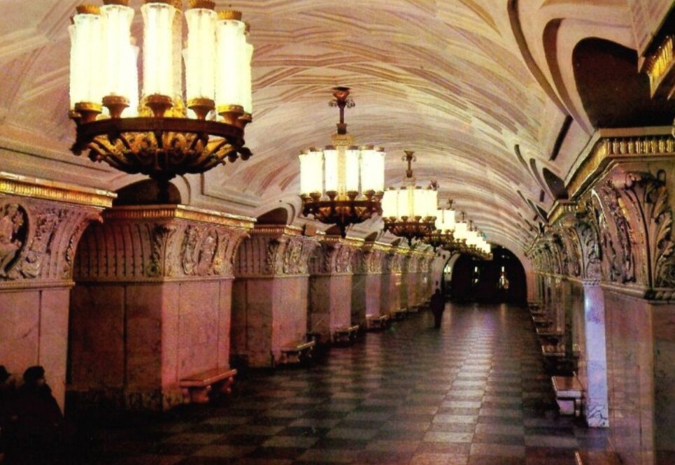 Станция метро проспект мира
