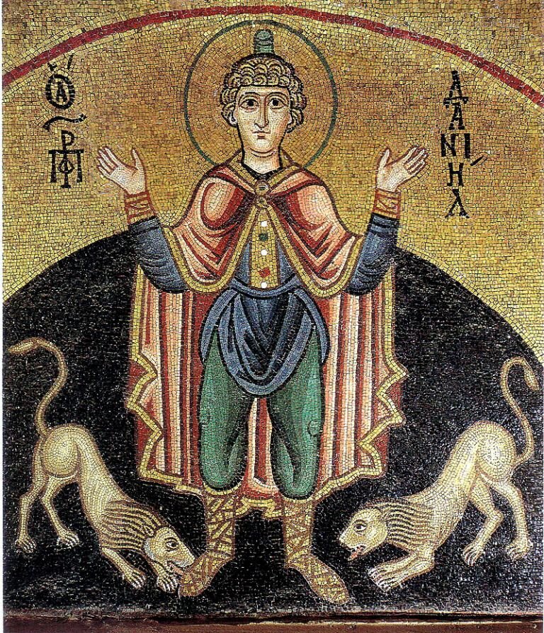 Пророк Даниил в львином рву; мозаика в Осиос Лука