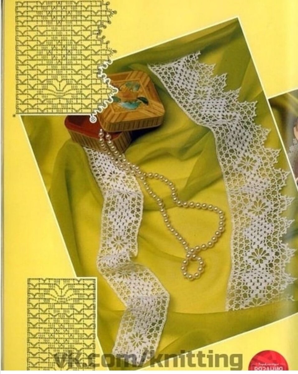 Схема из свободных источников