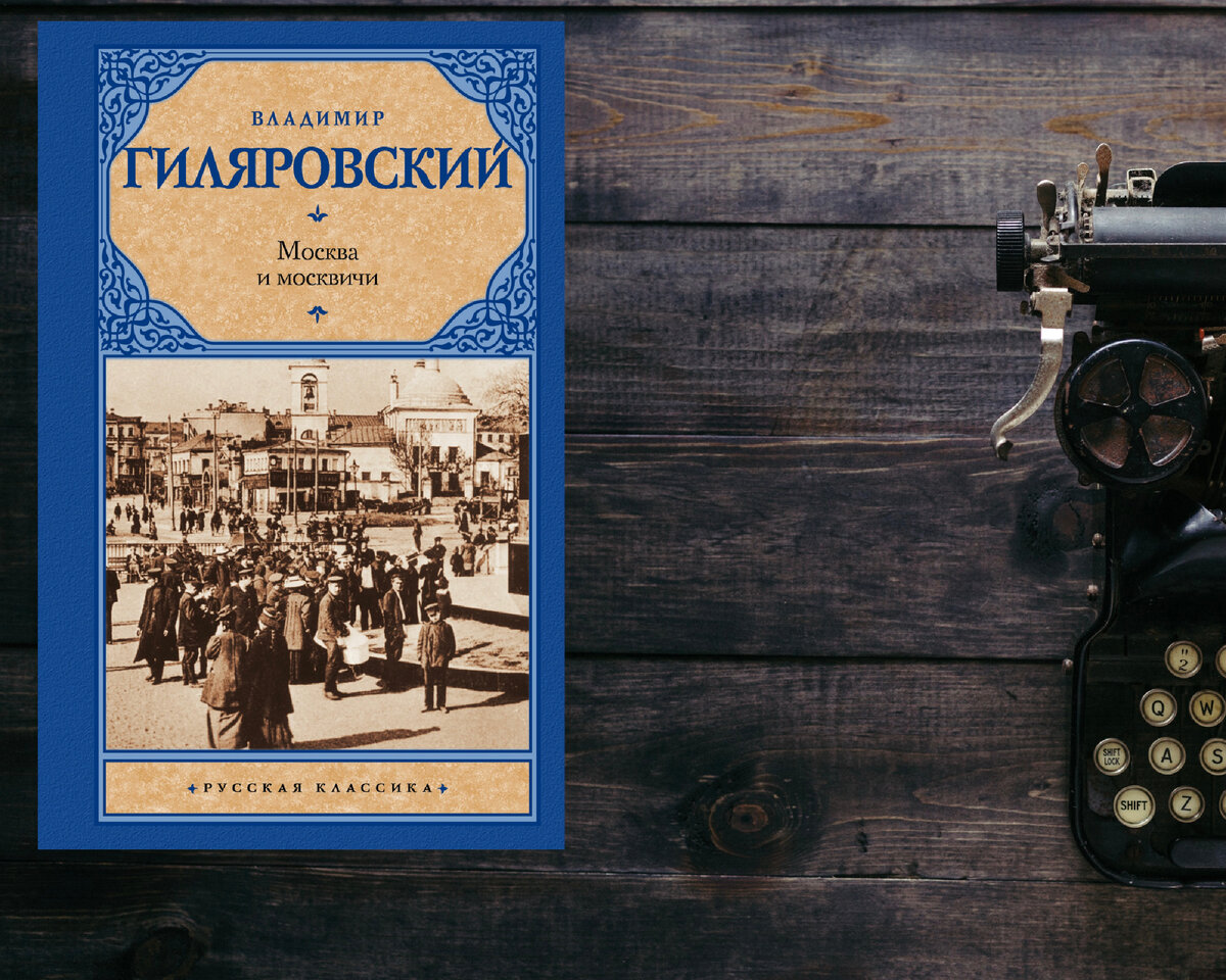 Список «100 книг» по истории, культуре и литературе народов Российской  Федерации, рекомендуемых школьникам к самостоятельному прочтению | Книги и  я | Дзен