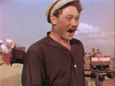 фото из интернета. Председатель.