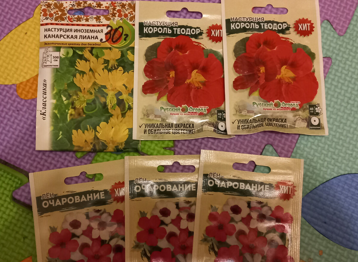 здесь все сажала, о результатах - в продолжении статьи