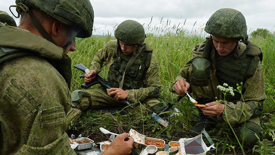 Военная или овощная