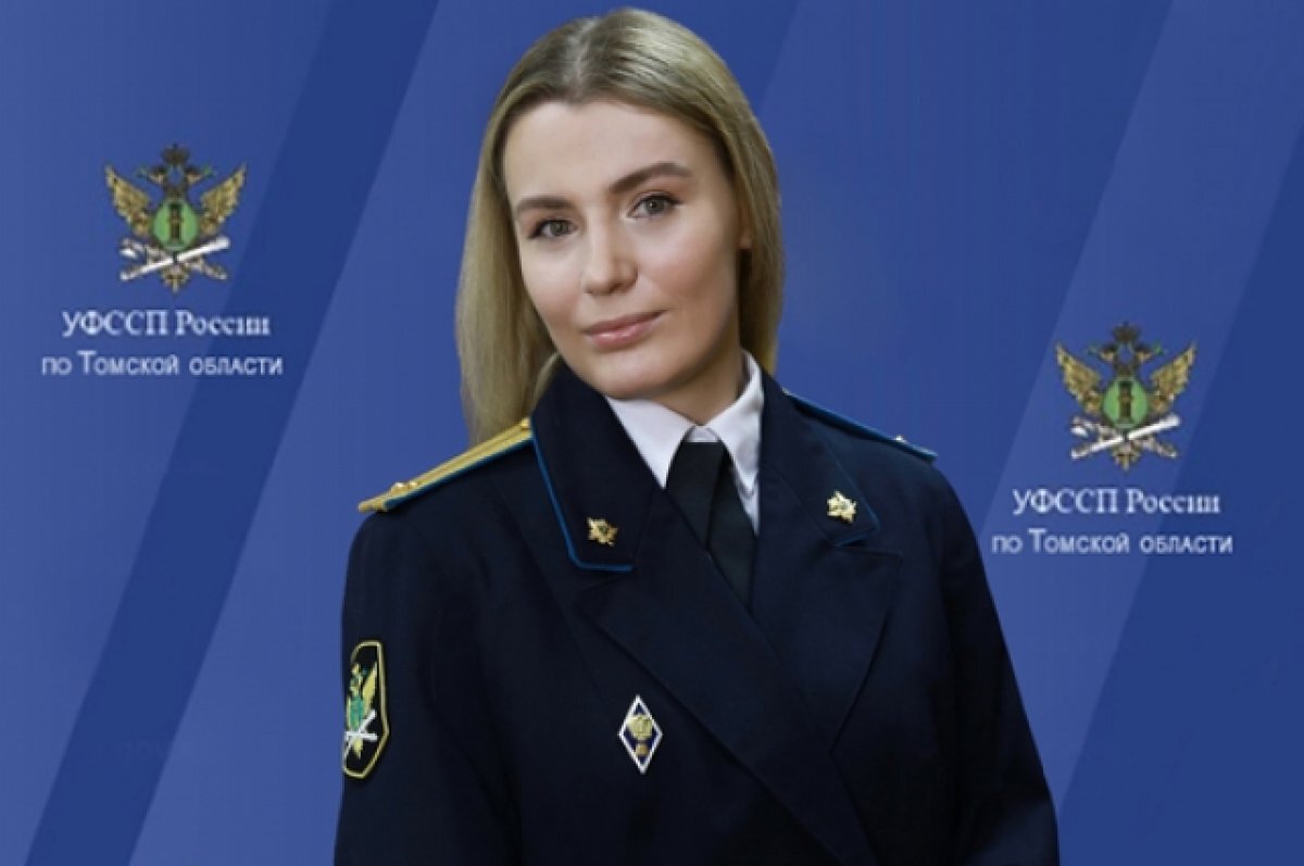   «Краса в погонах»: томичка работает в судебных приставах с 2016 года