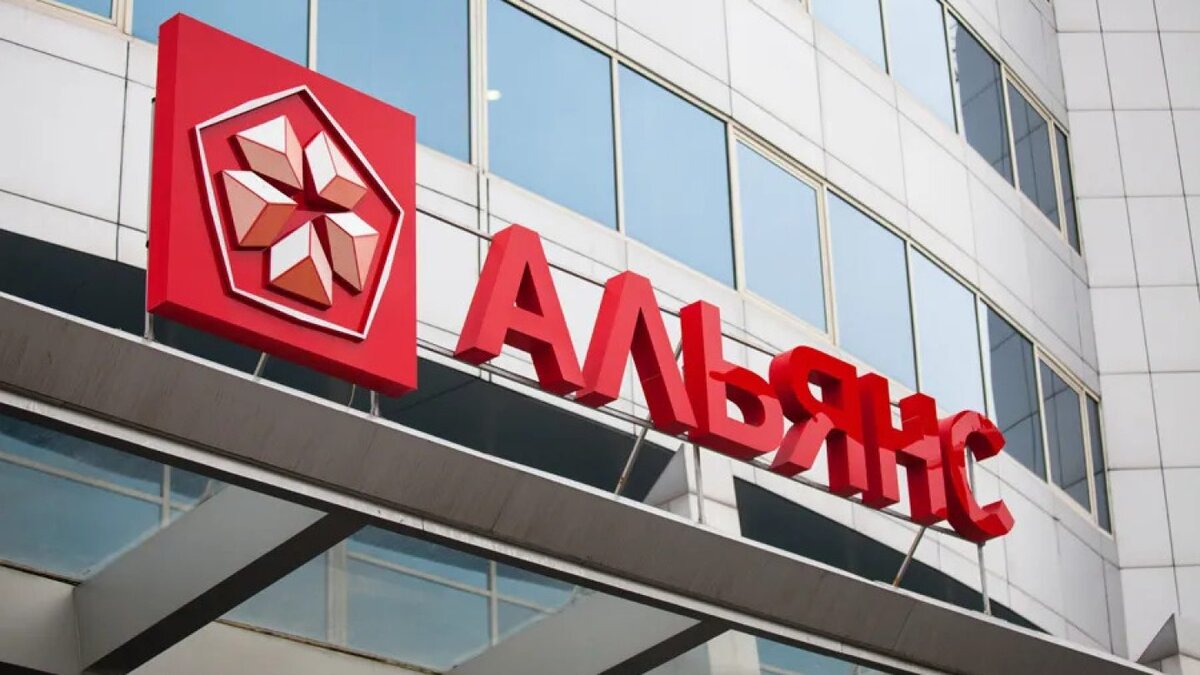 Источник фото: kapital.kz