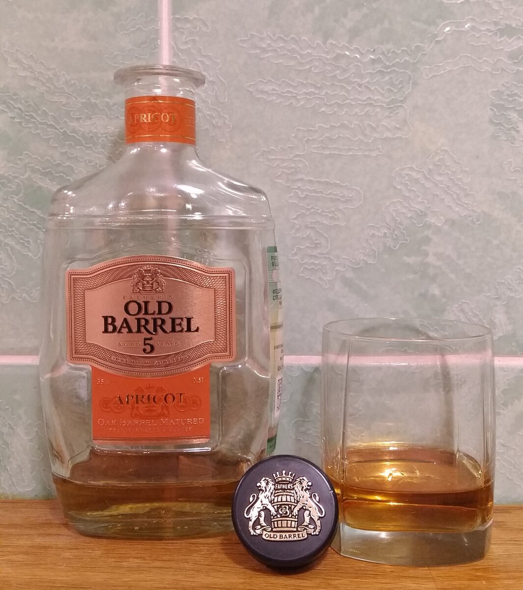 арарат вишневый. основа коньяка. абхазский коньяк history. абхазский коньяк абазгаа. основа коньяка.