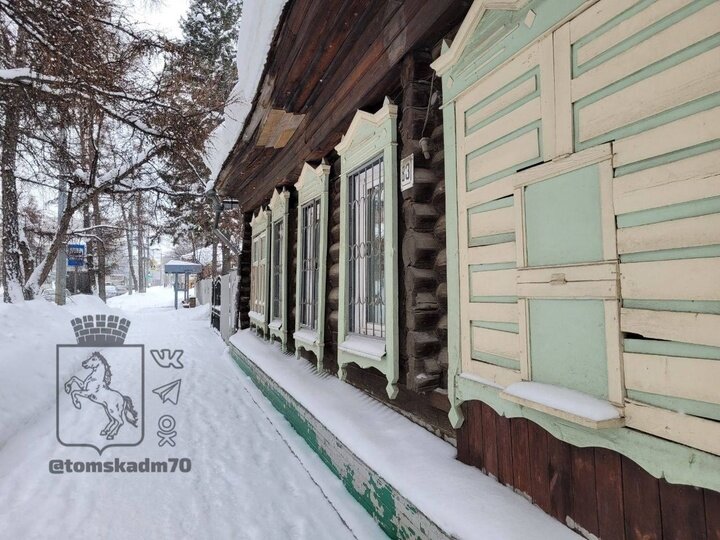     Фото: мэрия Томска