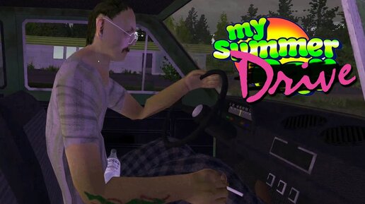 Tải video: Мэддисона подобрал Дядя Богдан в My Summer Car #3