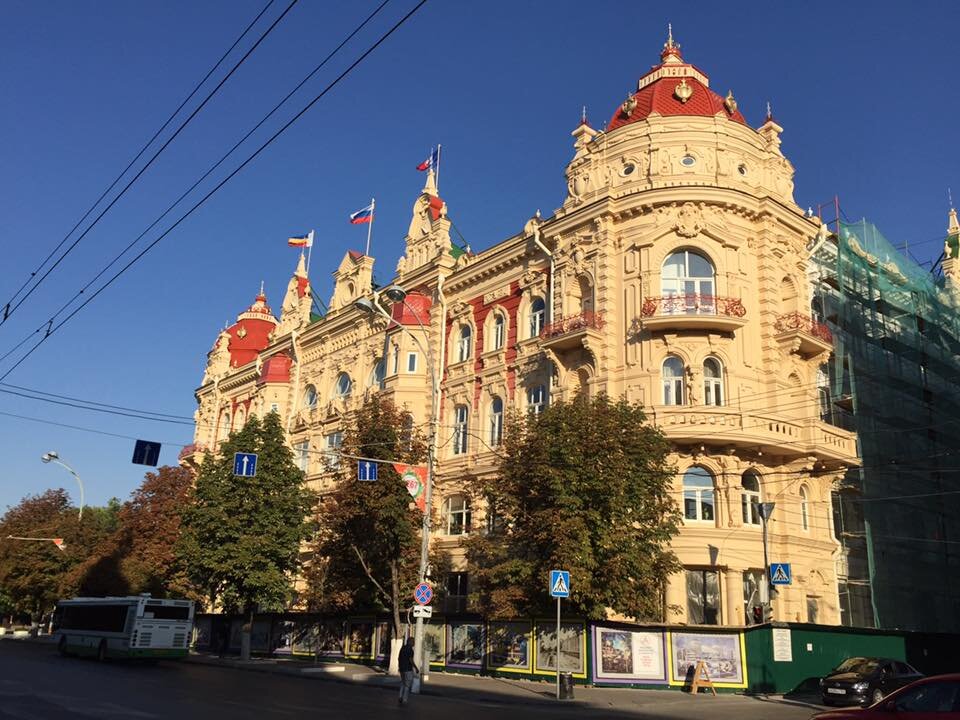    // Фото: Евгений Миронюк