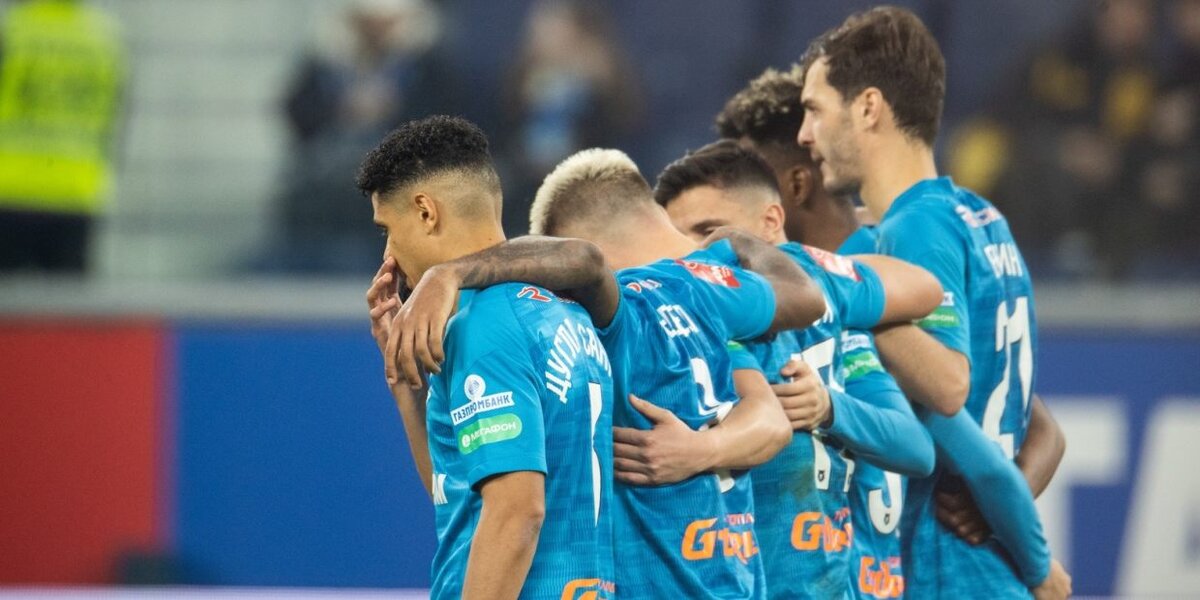    Фото: ФК «Зенит»