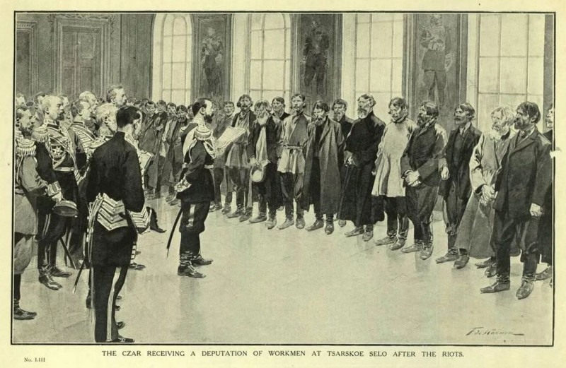 Спустя ровно десять дней после событий 9 января, 1 февраля (19 января) 1905 года царь Николай II встретился с рабочими.