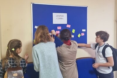    Акция ко Всемирному дню борьбы с ненормативной лексикой в школе Ивантеевки ©