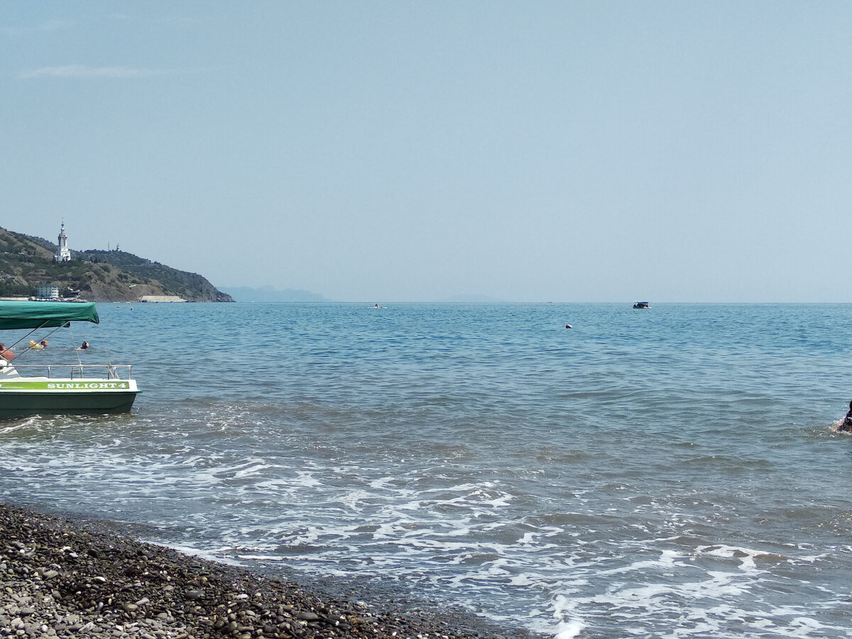 Солнечногорское