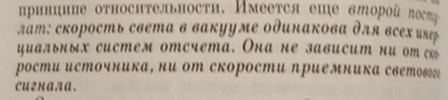 Г.Я. Мякишев, Б.Б.Буховцев, "Физика 11", "Просвещение", 2006г.