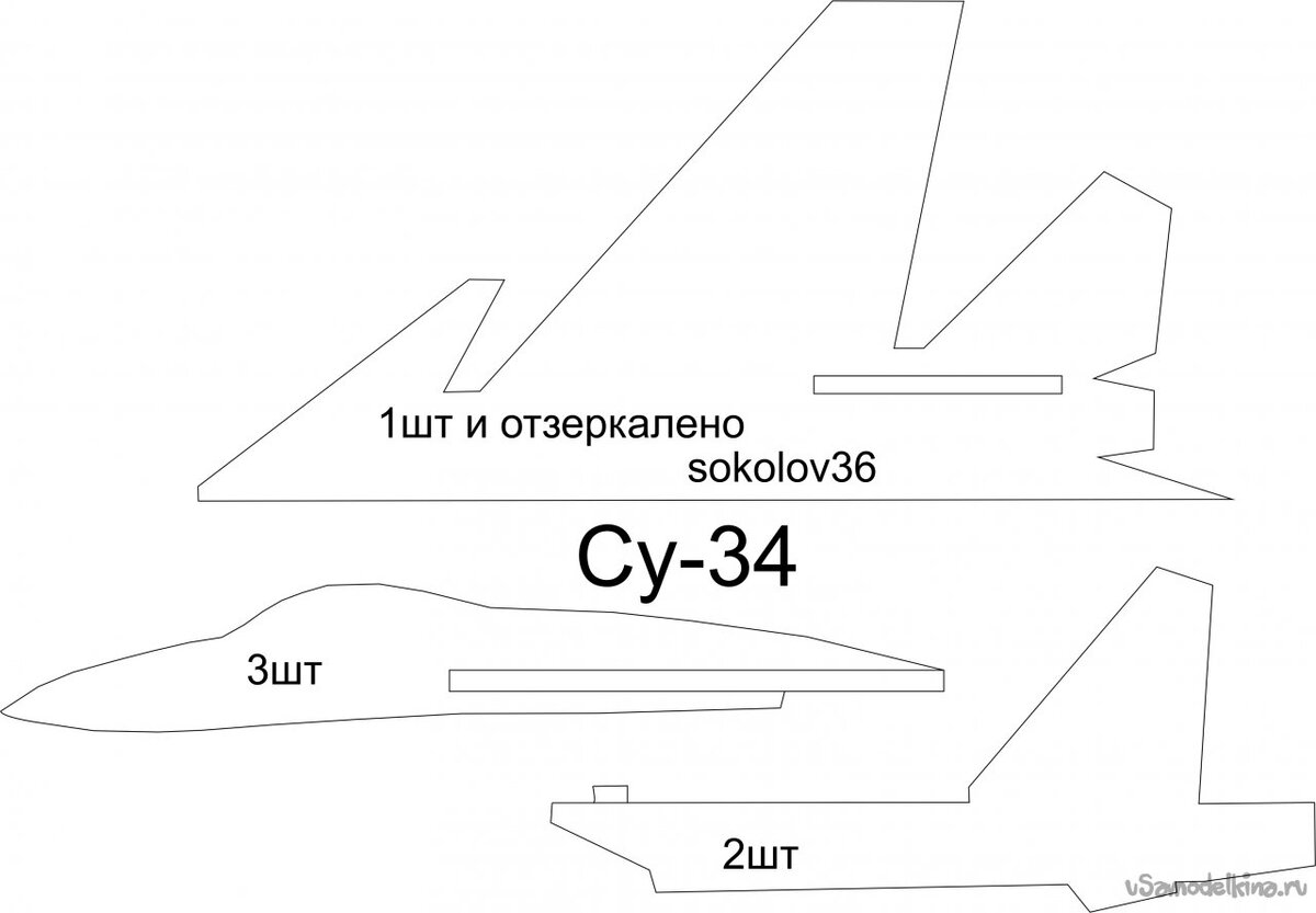 Легкие чертежи самолетов