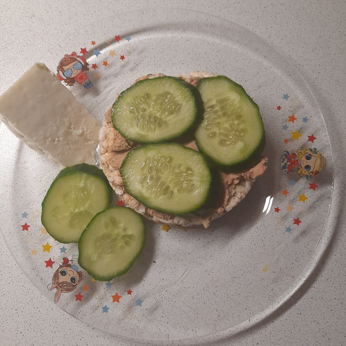 вес около 100 гр.