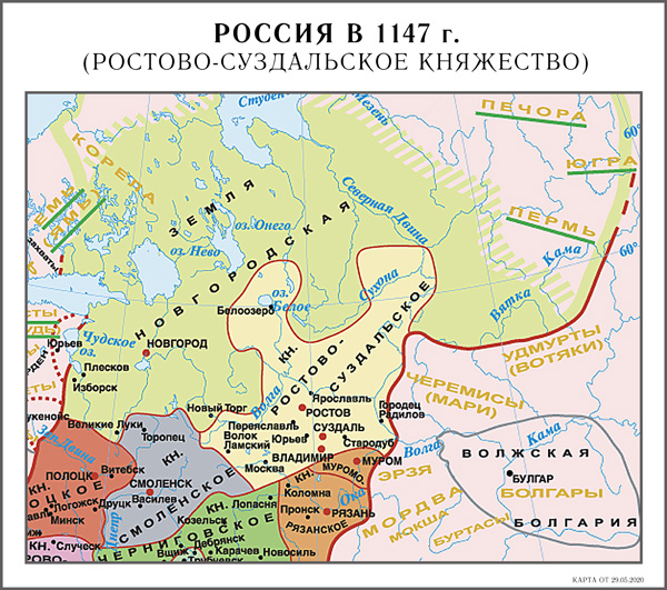 Ростово (Владимиро)-Суздальское княжество. Ростово Суздальское княжество 12 век карта.