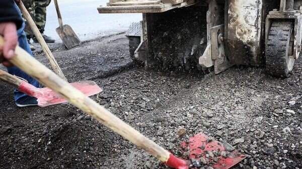    © Roads Department of Georgia