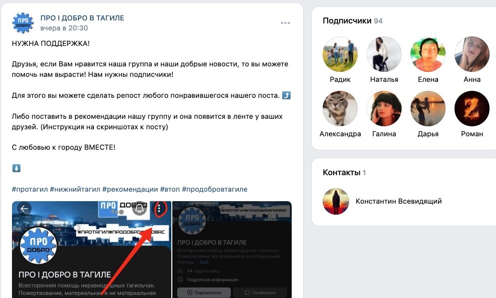Листайте вправо, чтобы увидеть больше изображений