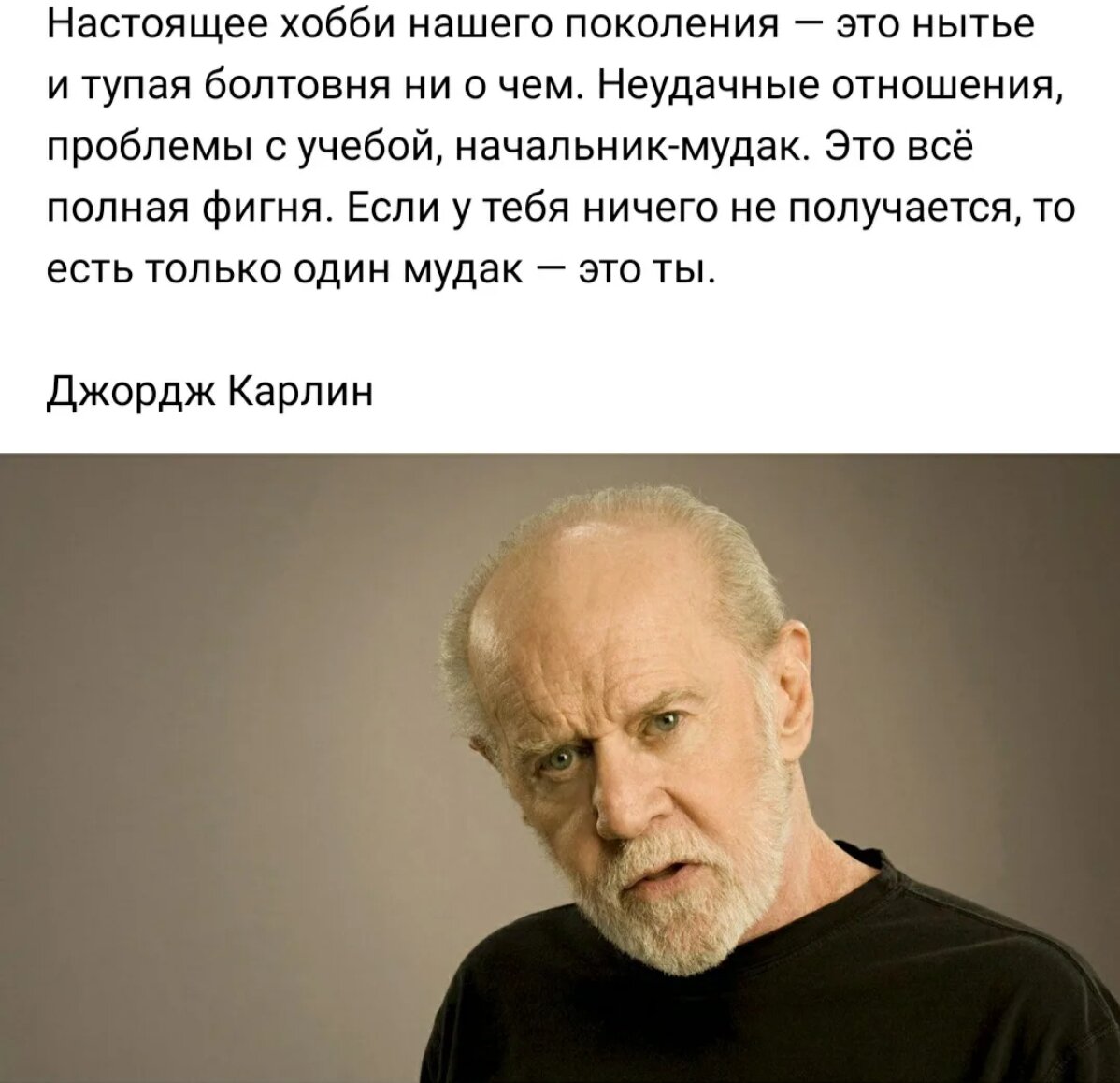 Боль - не всегда зло, Удовольствие - не всегда на пользу | Мазай | Дзен