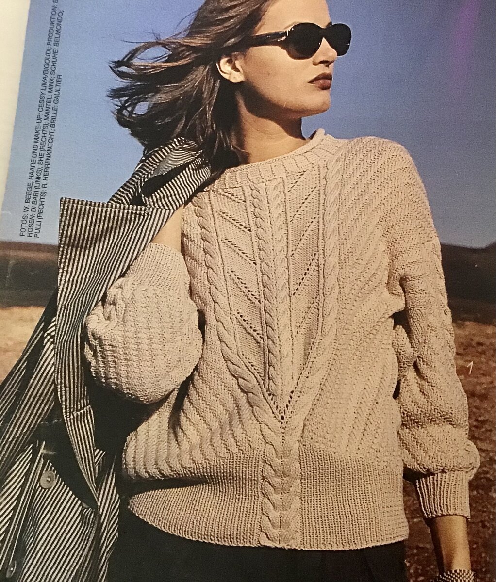 Verena 3 от 1993 года