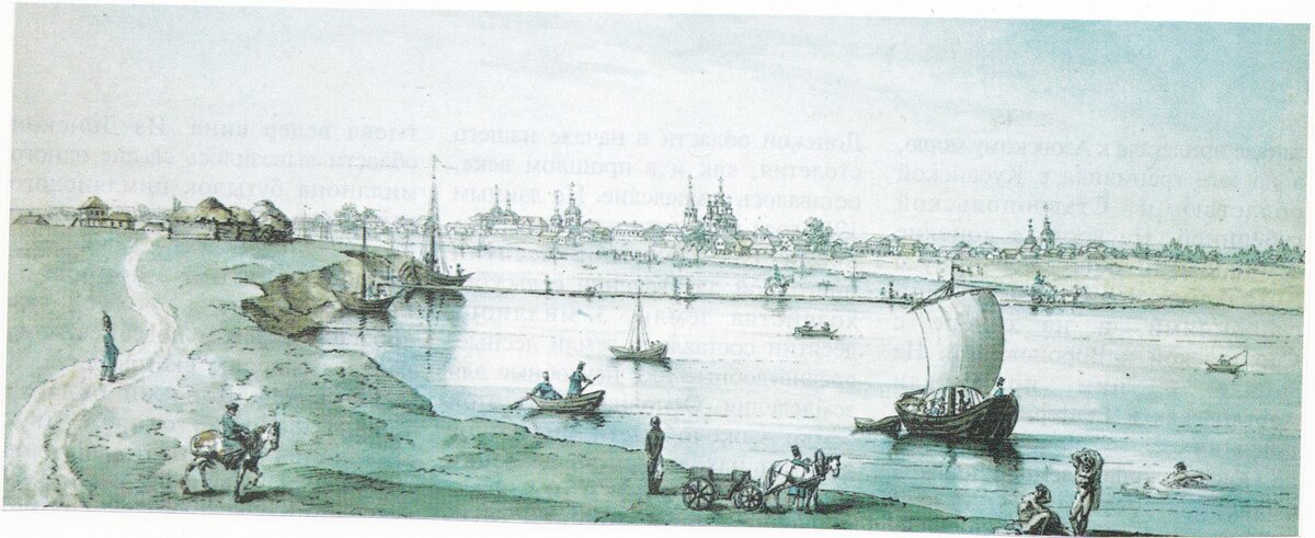 Город Черкасск -  родина атамана Платова. Рис. Е. Корнеева. 1803 год.