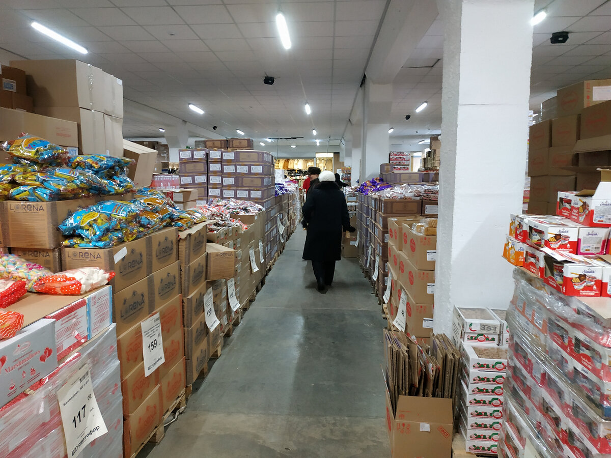 светофор новинки обзор ассортимента 2023 фото отзывы. что нельзя покупать светофор