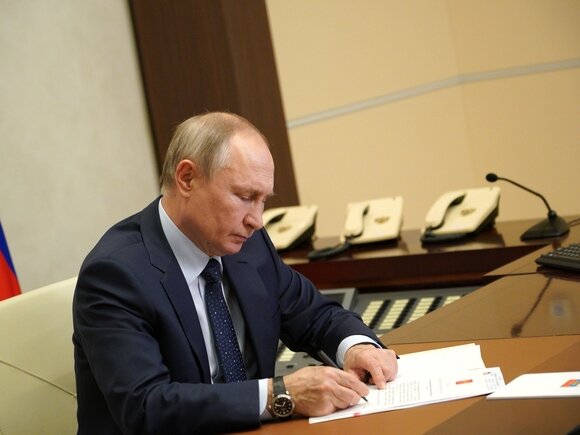    Фото с сайта www.kremlin.ru
