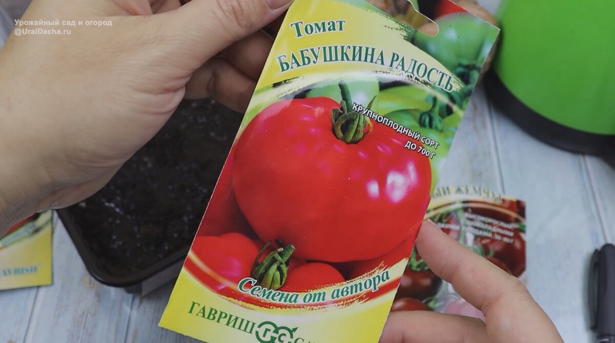 Если вы ещё стоите перед выбором, какие высокорослые томаты сеять, то рекомендую обратить внимание на сегодняшнюю подборку, эти помидоры просто побили рекорды по урожайности.-8