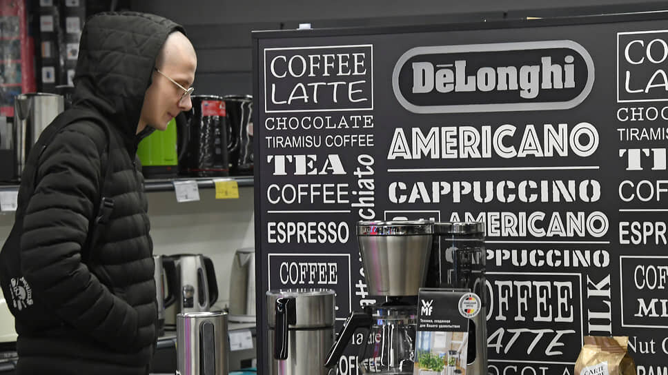    Фото: Ирина Бужор / Коммерсантъ