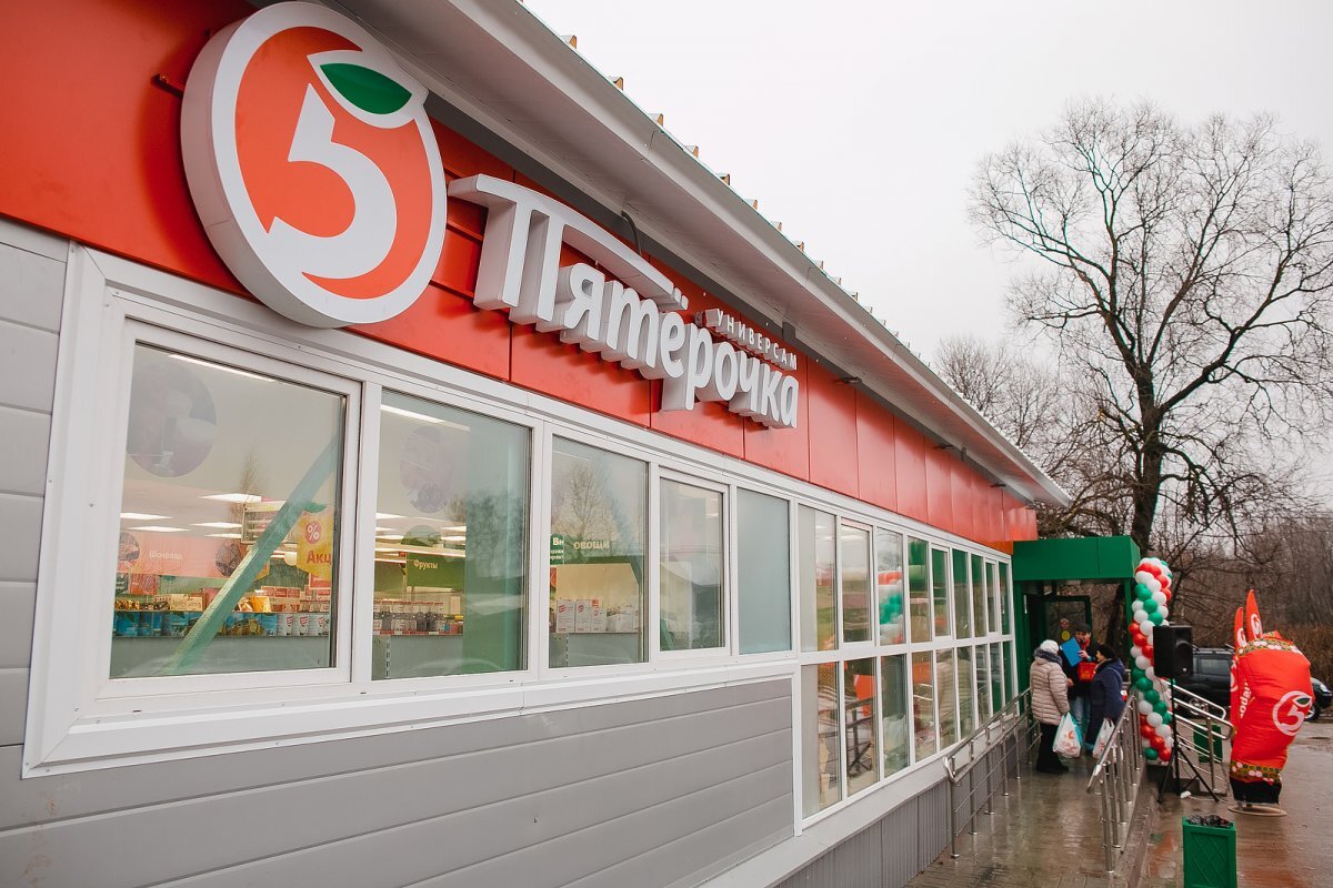    В Хабаровске откроются 10 магазинов сети «Пятёрочка»