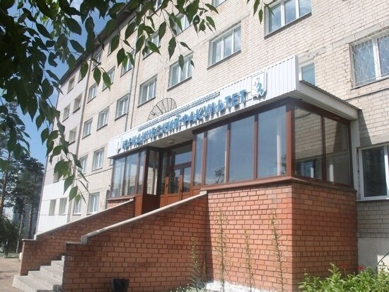     фото со страницы ЗабГУ во ВКонтакте