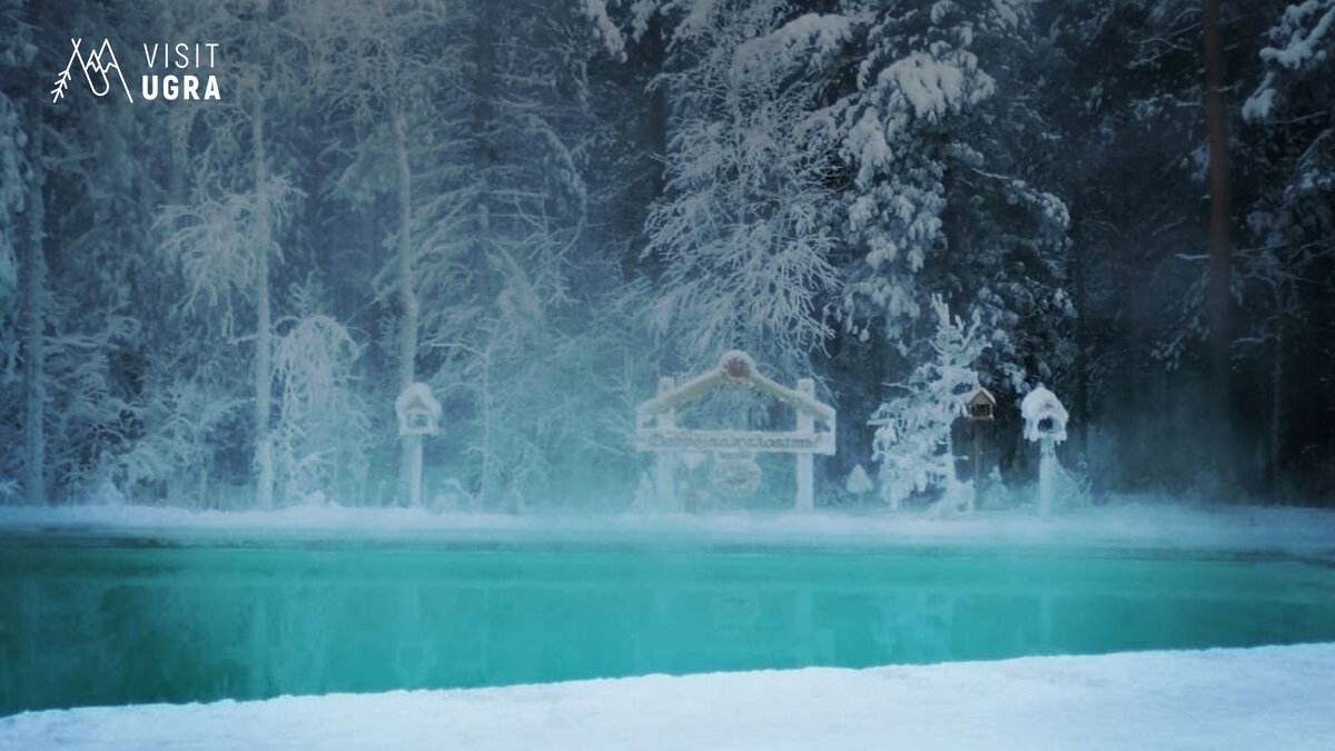 Горячий источник в «Банном дворике»