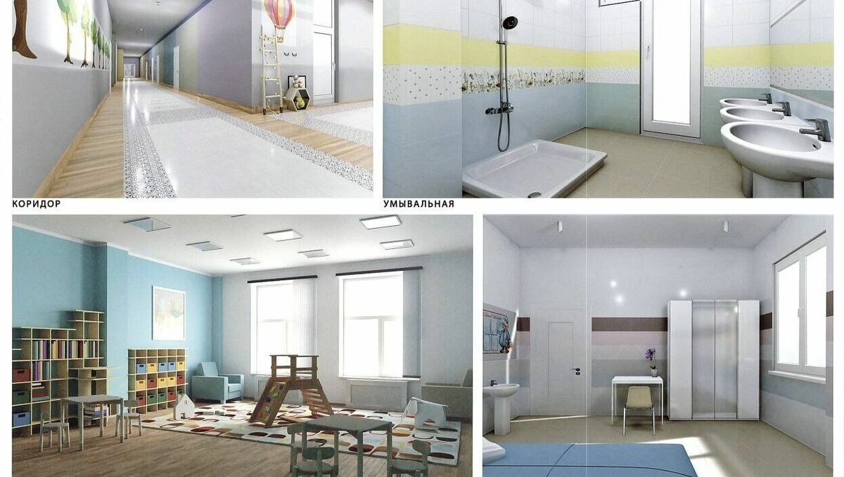     В Ростове на строительство детского сада на улице Левобережной потратят более 458,5 миллиона рублей, об этом сообщил глава городской администрации Алексей Логвиненко в своем Telegram-канале.