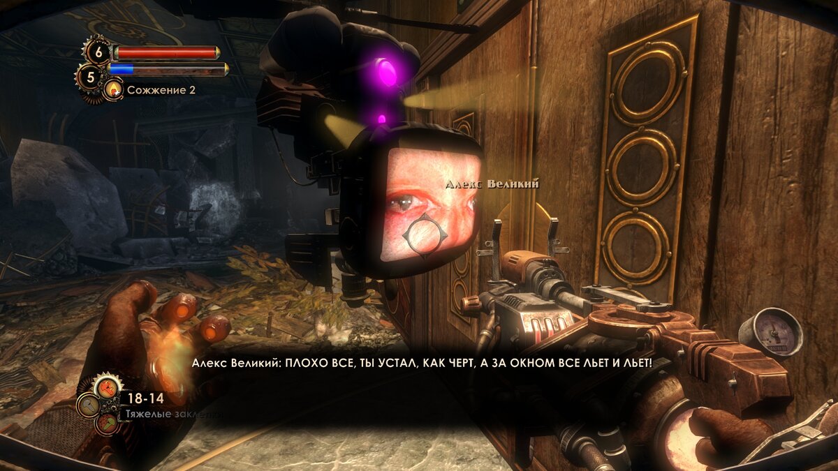 BioShock 2». Игра, в которой протагониста заставляли биться против  Близняшек до того, как это стало мейнстримом. Вещаю! | #КсенВещает | Дзен