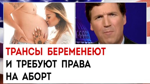 Эльдар Бродвей и трансы смотреть онлайн / ЖИЗА / Юмор | arnoldrak-spb.ru | Красвью