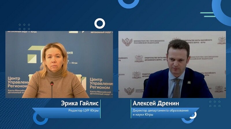    Зачисление в 1 класс: первыми смогут подать заявления жители Белоярского района