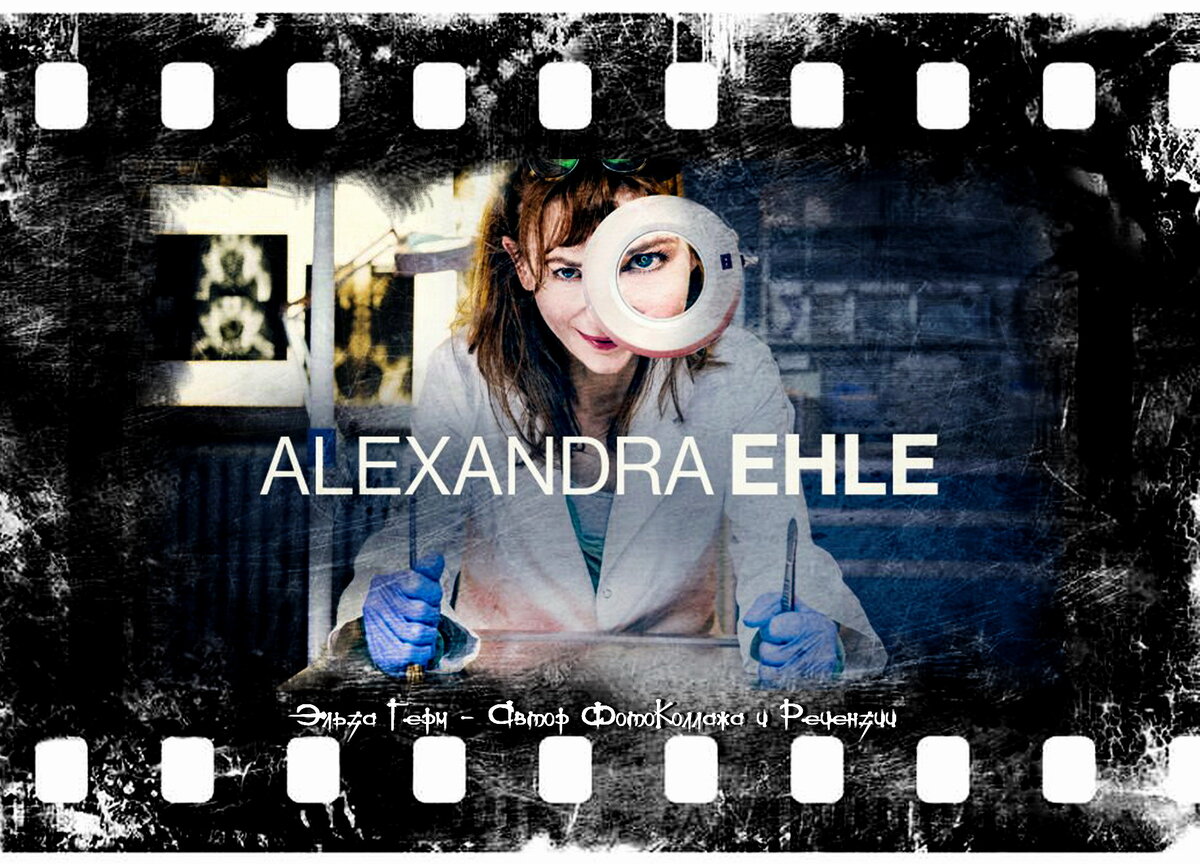 Alexandra Ehle, Сериал, с 2018 г.