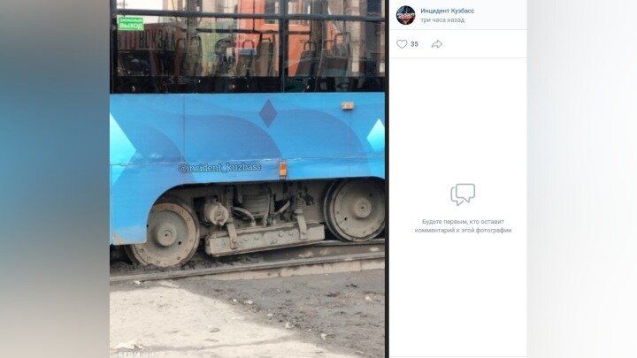 Трамвай сошел с рельсов. ФОТО: vk.com, "Инцидент Кузбасс" 