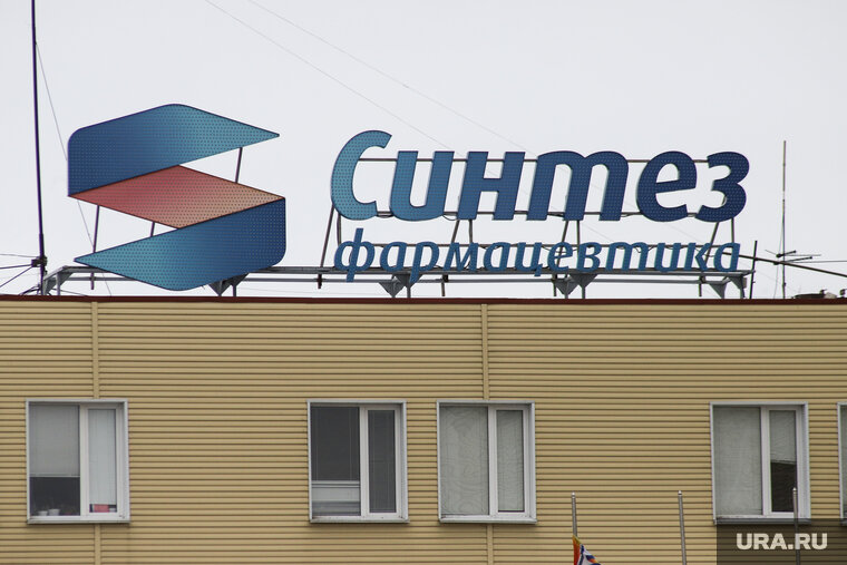    Начальника цеха курганского завода «Синтез» оштрафовали из-за взрыва на предприятии