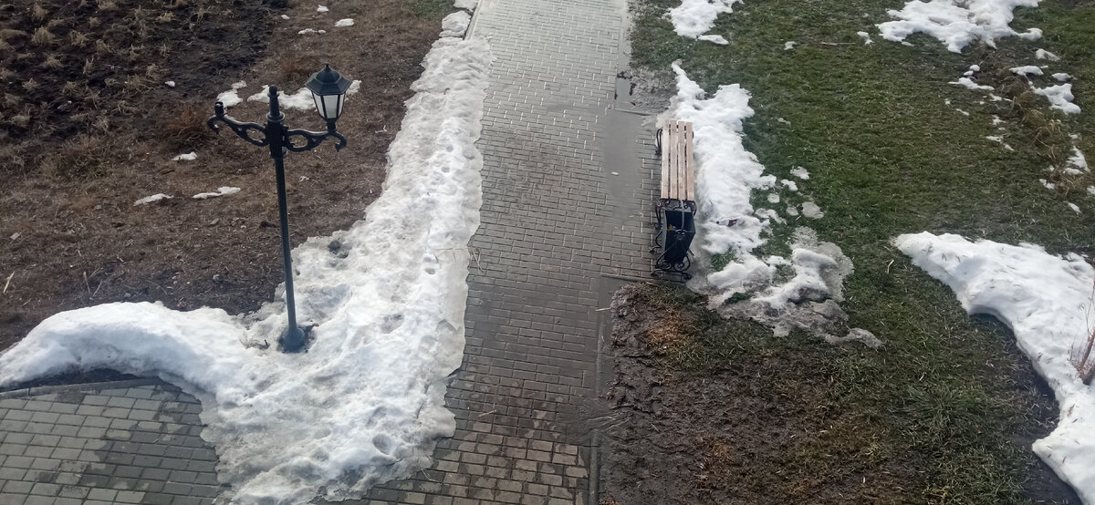 Подсыхает.