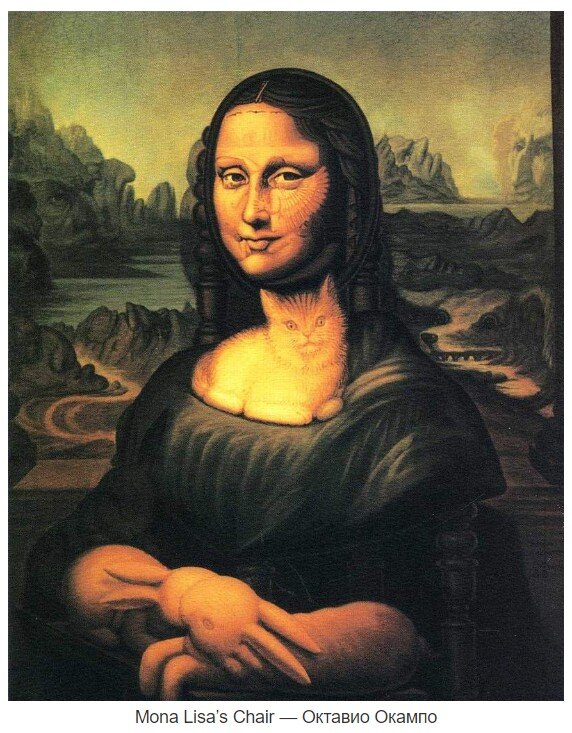 найди лица, животных