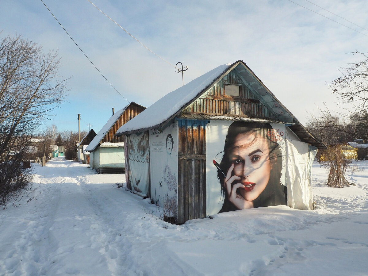 фото Надежды Павлючковой-Кочневой